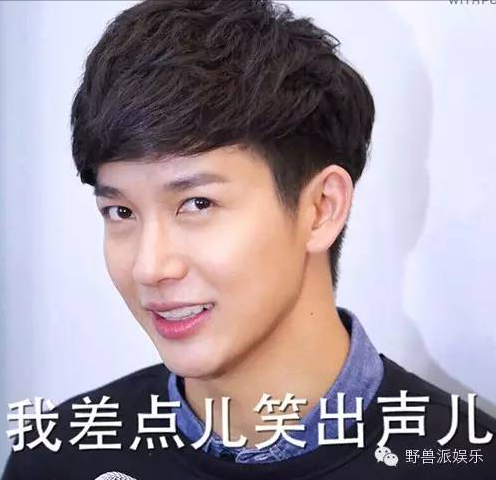 最近火到炸裂的梨涡男神，push一生推！