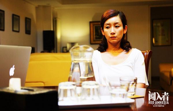 《闯入者》德国首映获赞 逐慕尼黑电影节最高