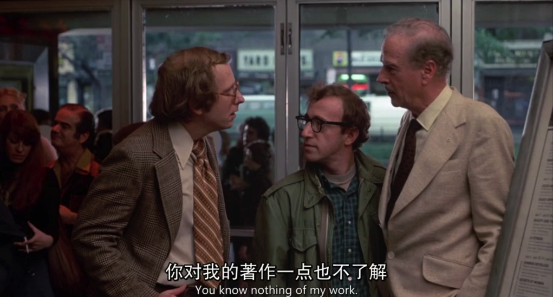 《安妮霍尔》40年,8场戏见证伍迪艾伦的节操与脑洞_娱乐_腾讯网