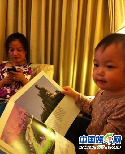 曝赵薇黄有龙海量私密照 两人相亲一见钟情_娱