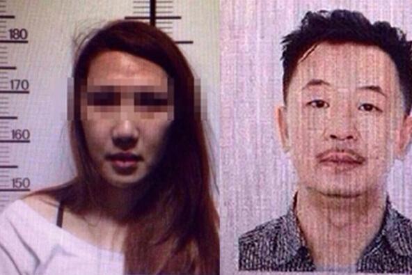 黄海波和刘某某此前被收押时的照片被曝光