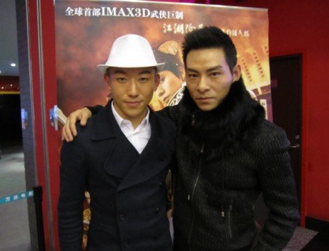 《龙门飞甲》首映 杜奕衡吴迪戏里戏外兄弟情