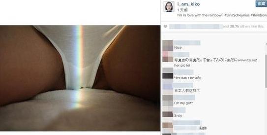 权志龙<em>女友</em>晒私处写真遭炮轰 回应:艺术行为_