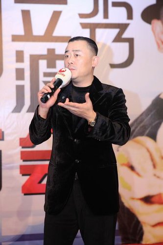 深夜11点成为黄金档 壹周立波秀 2 归来高清图片