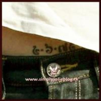 Brad Pitt has been found in the abdomenAngelina JolieAdd a tattoo .