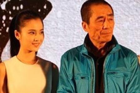 【所谓娱乐】张艺谋全家福首度曝光