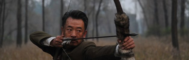 唐子义