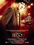 《雨果》、“魔镜”上映 国外被定为家长指导级