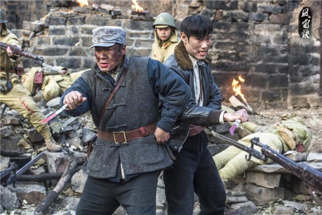《尖刀之风雷诀》杀青 抗日传奇即将引爆屏幕