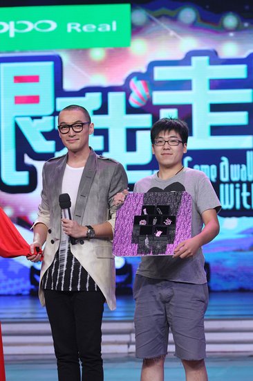 《轩辕剑》剧组亮相《大本营》 幸运粉丝获神