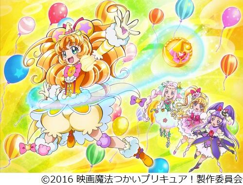 渡边麻友为《魔法使光之美少女!》新版献声