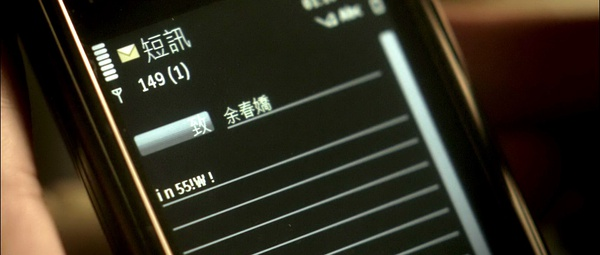 不会撩妹？这部电影明明就是一部撩妹指南！