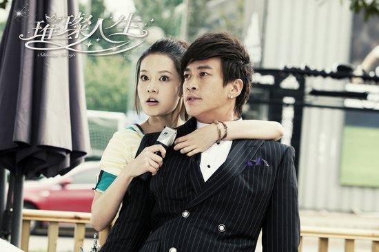 《璀璨人生》湖南将播 打造中国版蓝色生死恋