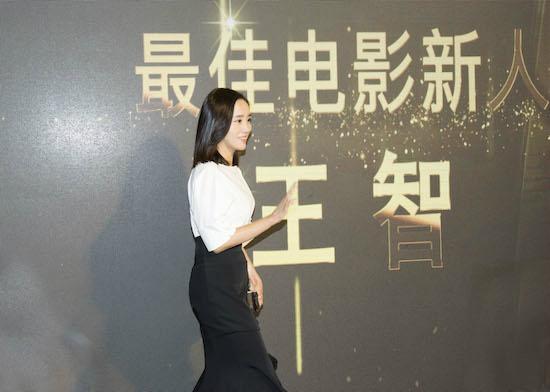 王智电影盛宴跨年迎新 获封年度最佳电影新人