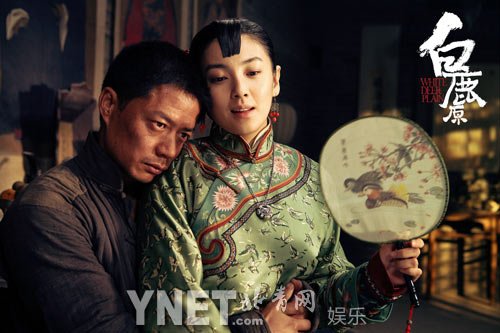 《白鹿原》床戏曝光 张雨绮展中国式欲望(图)_大楚网_腾讯网