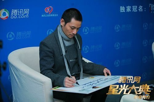 杜奕衡参演《让子弹飞》秀特色 新戏即将杀青