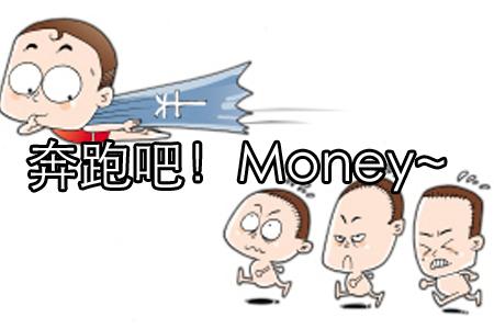 不输在起跑线上的英语 不是输在起跑线上而是输在