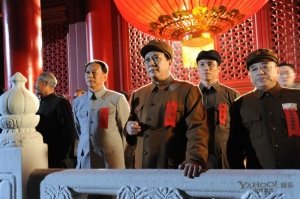 唐国强再演毛泽东：主席也有七情六欲