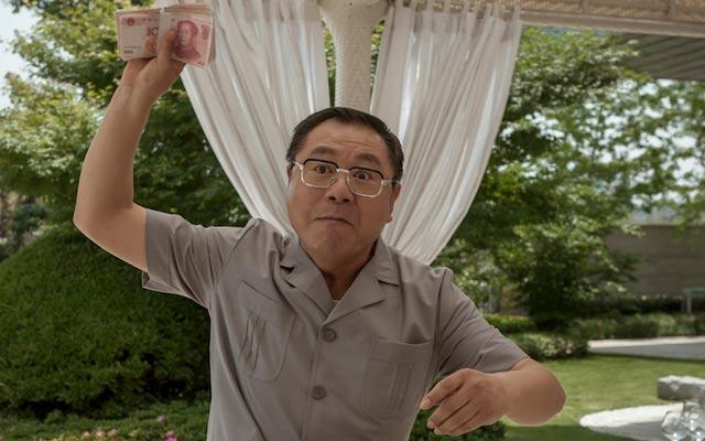 《私人订制》 春晚那些消失的大腕,都到这部电影里来了,范伟从领导