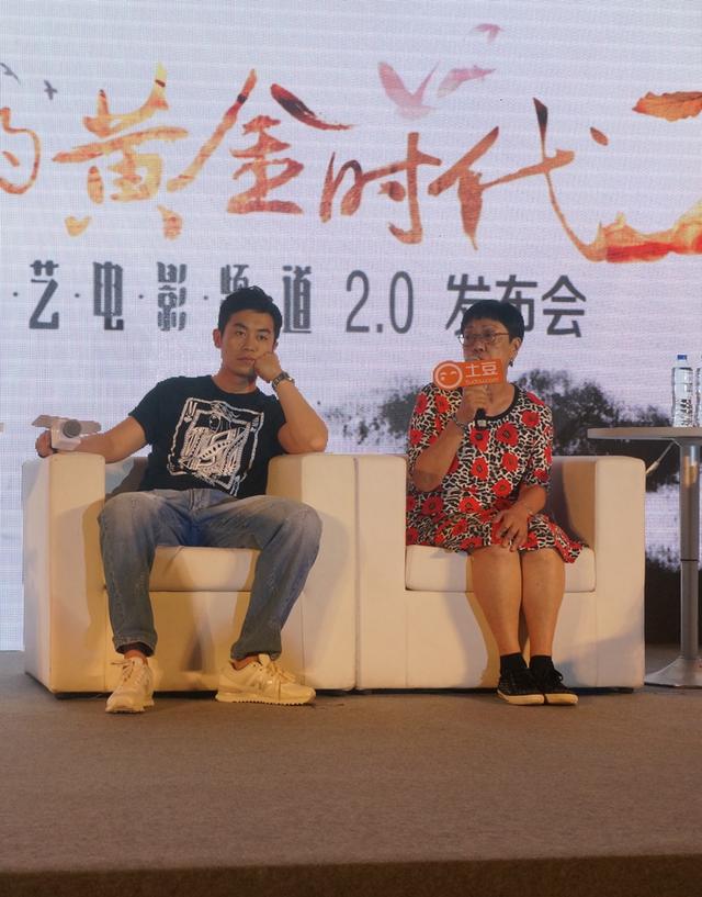朱亚文聊《黄金》:汤唯能为角色奉献情与肉