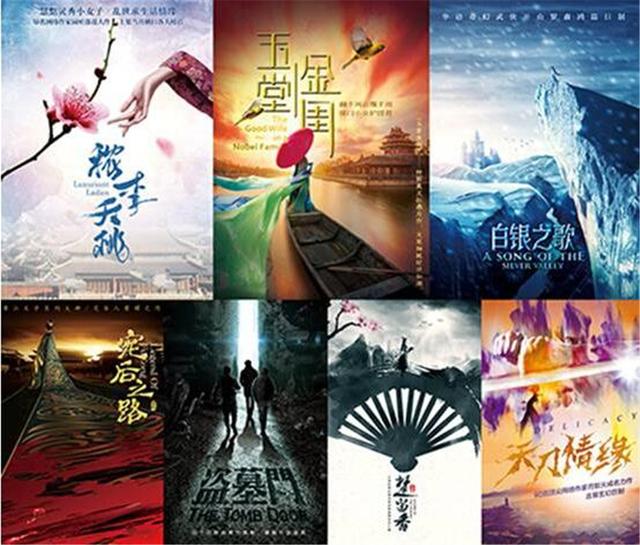 上影节SNH48美少女为丝芭影视倾力站台