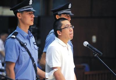 郭美美推手昨日受审当庭认罪 怎么判都接受