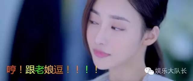 《重生》张馨予刘凡菲掌掴互撕全过程