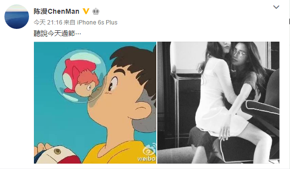 足球外围投注网站_武夷山日报