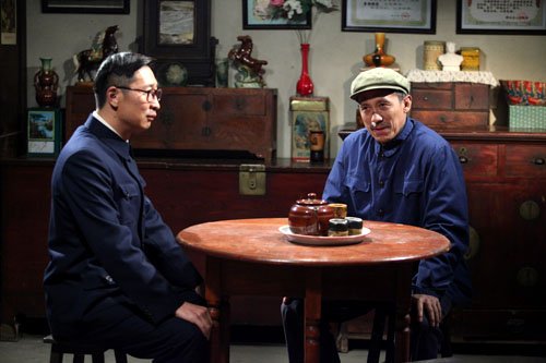 《平凡的岁月》笑中有温情 马仑林永健片场飚戏