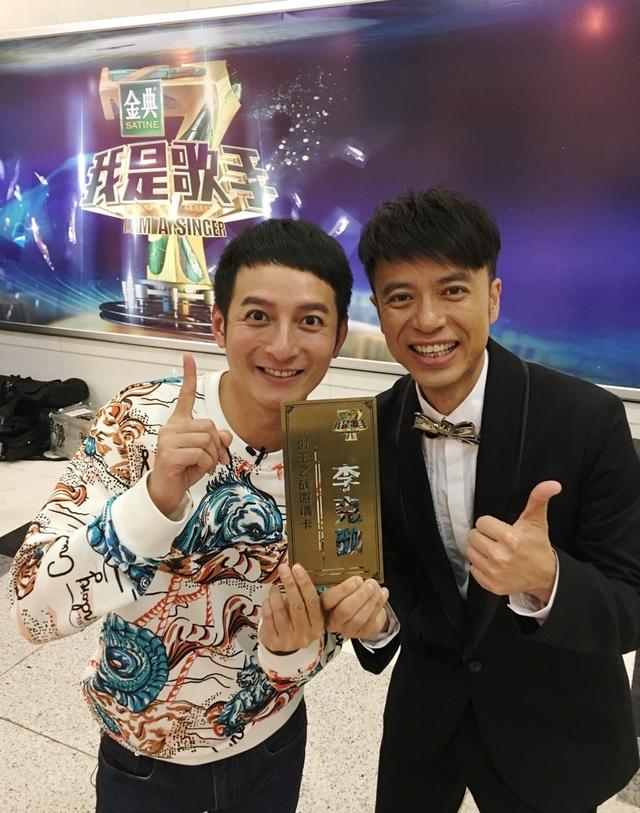 李克勤《歌手4》再度夺冠 成空中飞人忙到甩辘