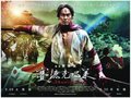 52岁林庆台华鼎提名最老新人 《桃姐》锁定头奖