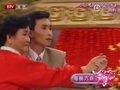 视频：赵丽蓉巩汉林教您跳探戈 小品《妈妈的今天》