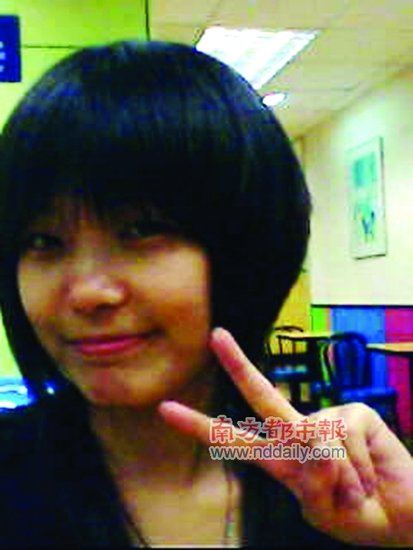 平凡<em>女孩</em>张亭<em>网络</em>推歌讲述选秀寻梦故事_娱乐