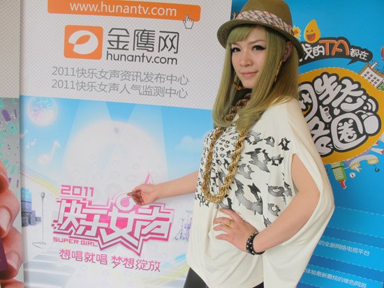 她叫裴婷婷,<em>2009年快女</em>全国<em>300</em>强选手