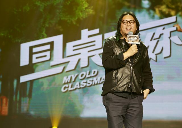 高晓松  微博