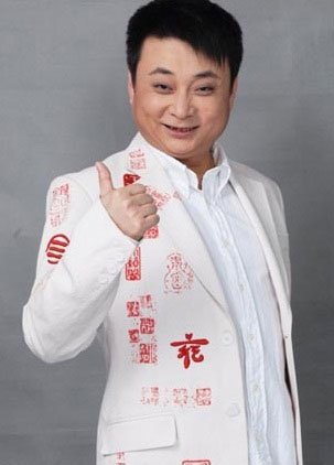 姚晓明大爱感动中国 小么哥欧阳夏丹演小品致
