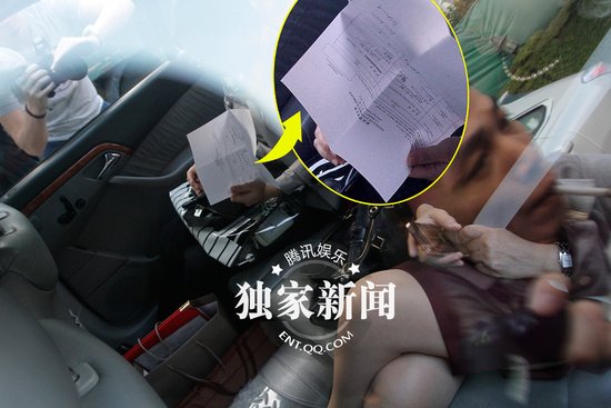 独家:郭晶晶父母赴港参加婚礼 证婚人现身霍宅