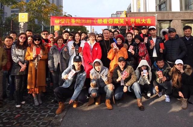 《想看你微笑》开机 祁汉挑战文艺片影帝