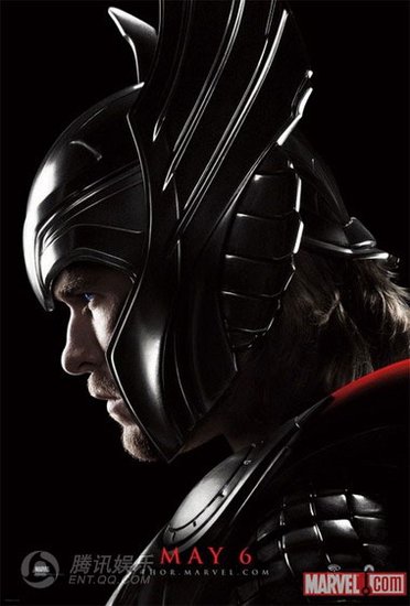  the role of the leishentuoer poster Ares cool helmet added just as upheaval seizesthe land 