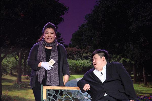 修睿变身废柴大爷 蒋诗萌情陷大白