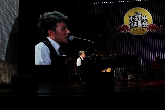 许嵩曹轩宾收尾长沙 高品质无可替代获观众力