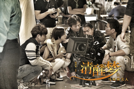 陈彦妃婚后转型导演 处女作《清醒梦》5.5上线