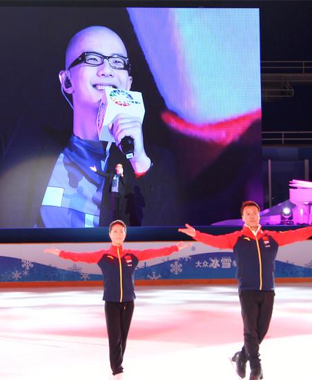 平安献唱《冰雪彩虹》助冬奥 与申雪赵宏博合作