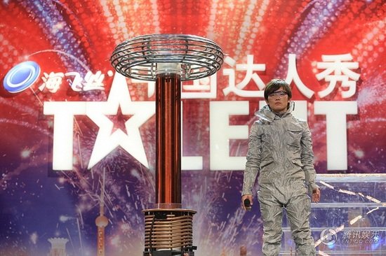 金鹏奖盛典13日直播 科学达人闪电侠挑战极限