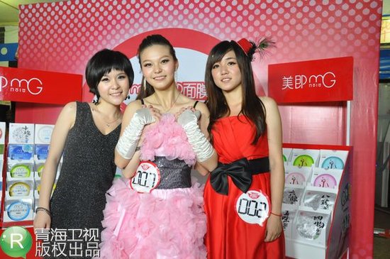 花儿朵朵高校首站决出3强 甜美<em>种女</em>晋级_娱