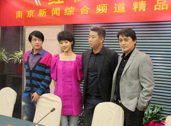 《红妆》南京开播 范志博衣着鲜亮现身发布会