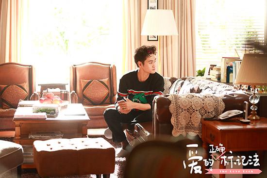 《爱的正确标记法》宋佳袁弘“少女”日常 