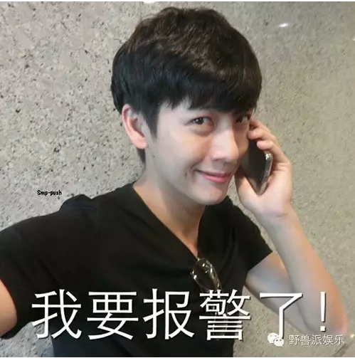 最近火到炸裂的梨涡男神，push一生推！