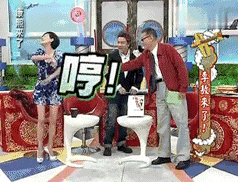 小S曾宝仪黄子佼大和解背后,是小S满满的情商