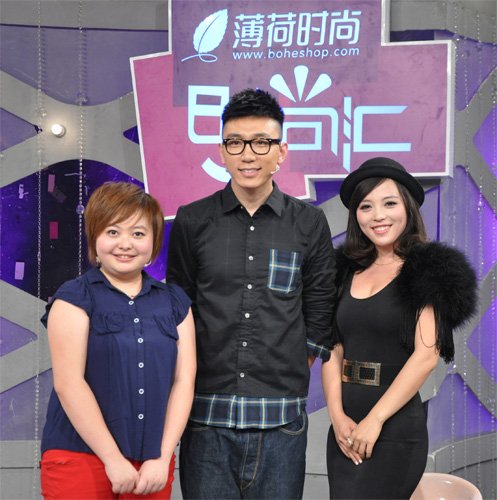 邱悦亮相《时尚汇》 互动热聊分享护发妙招